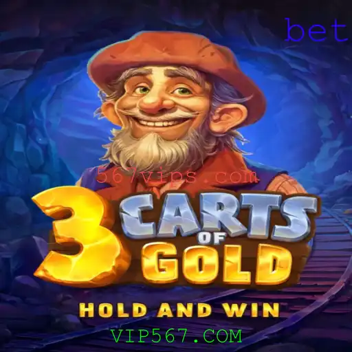 Desvendando as emoções de 3cartsOfGold e a experiência VIP567.COM