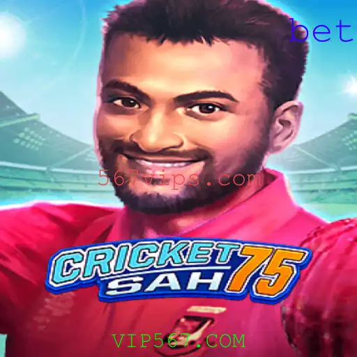 CricketSah75: Desvendando o Novo Fenômeno dos Jogos