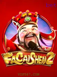 Descubra FaCaiShen2: O Excitante Jogo de Aventura e Estratégia