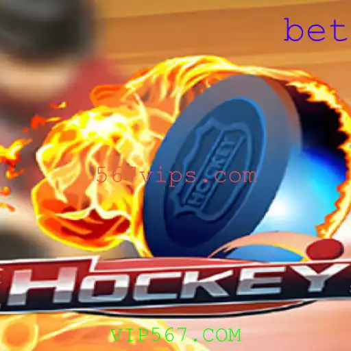 Hockey: Uma Jornada Através de Regras, História e o Fenômeno VIP567.COM