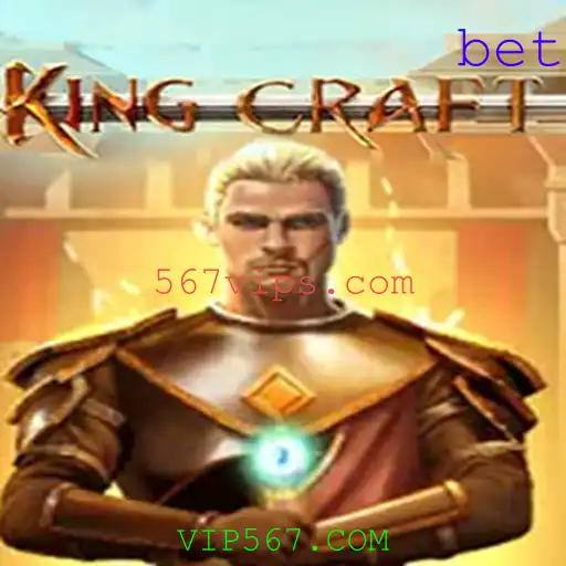 Explorando o Universo de KingcraftMenomin: Introdução e Regras do Jogo