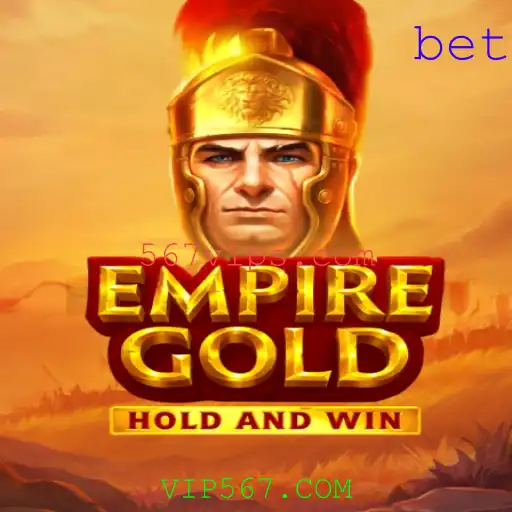 EmpireGold: Um Jogo Revolucionário no Cenário Atual