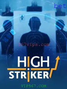 HighStriker: Tudo que Você Precisa Saber Sobre Este Jogo Empolgante