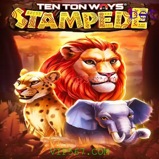 Explorando o Mundo Vibrante de TenTonWaysStampede: Um Guia Completo