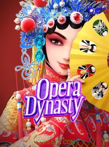 Descubra o Mundo Fascinante de OperaDynasty: Uma Experiência em Jogo Única no VIP567.COM
