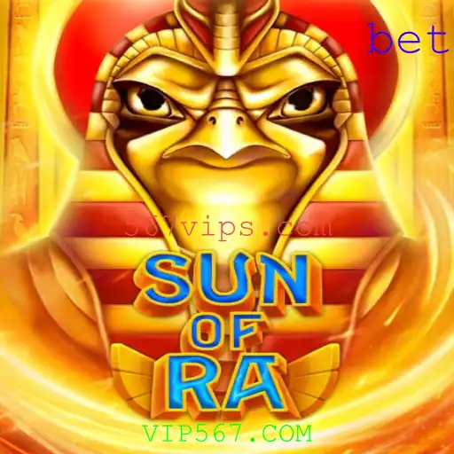 Descubra o Fascinante Jogo SunofRa e Como Jogar Online