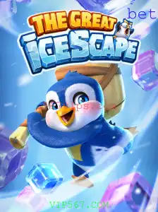 Descubra o Mundo de TheGreatIcescape: Um Jogo Conquistador de Aventuras Geladas
