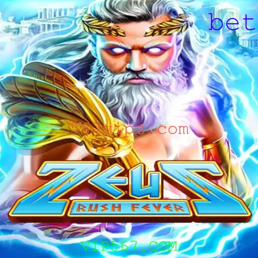 ZeusRushFever: Descubra o Jogo que Está Conquistando o Mundo